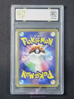 2023 Pokemon TCG JPN Espathra ex sv4a 323/190 SSR Shiny Treasures #7111 SC 10 - Image 2