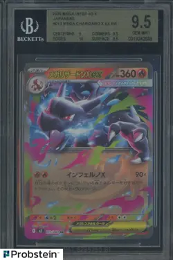 2025 Pokemon Japanese Mega Inferno X #013 Mega Charizard X ex BGS 9.5 - Image 1