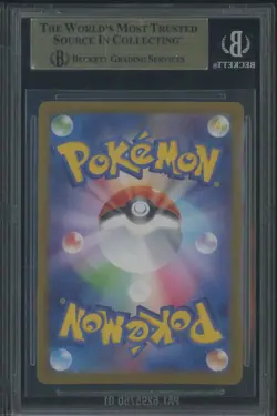 2025 Pokemon Japanese Mega Inferno X #013 Mega Charizard X ex BGS 9.5 - Image 2