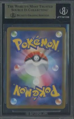 2025 Pokemon Japanese Mega Inferno X Art Rare #085 Piplup BGS 9.5 GEM MINT - Image 2