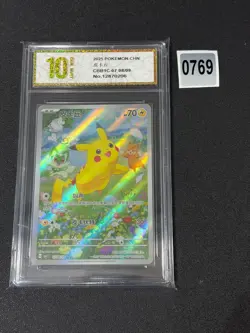 Pikachu CBB1C 07 08/09 Full Art Holo Sun & Moon Chinese Pokemon Grade 10 - Image 1