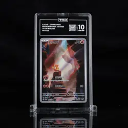 [TAG 10] Charmander 168/165 151 SV2a AR Art Rare Holo Japanese POKEMON - Image 1