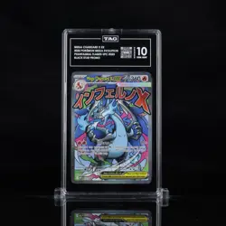 Pokemon Mega Charizard X EX 023 Me: Mega Evolution Promo Holo TAG 10 2025 - Image 1