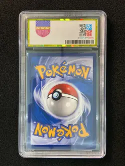2022 Pokemon TCG S-Chinese Xurkitree GX #CSM1bC 187/151 SSR Holo PGS 9.5 LU57 - Image 2