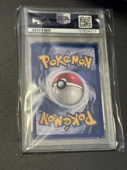 💦SHADOWLESS GYARADOS💦 | Base Set | 6/102 | Graded Pokemon Holo-Foil | PSA 5 | - Image 2