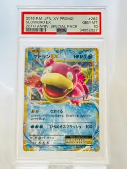 Pokemon SLOWBRO EX 2018 XY PROMO PSA 10 JAPANESE 20TH 262 - Image 1