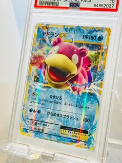 Pokemon SLOWBRO EX 2018 XY PROMO PSA 10 JAPANESE 20TH 262 - Image 3