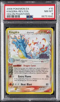 2006 POKEMON EX HOLON PHANTOMS #10 KINGDRA-REVERSE FOIL PSA 8 - Image 1
