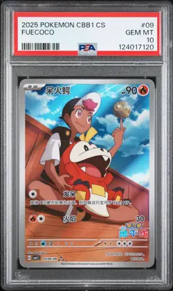 PSA 10 2025 Pokemon TCG S-CHN Exclusive Gem Pack Vol.1 CBB1C 03 09/09 Fuecoco - Image 1