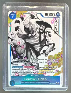 Kouzuki Oden 2025 One Piece Starter Deck 22 ST22-005 Black White Alt Art - Image 1