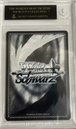BGS 10 BLACK LABEL Weiss Schwarz Hatsuzuki SP Signed AZL/S119-040SP Azur Lane - Image 2