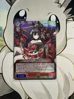 Weiss Schwarz: Azur Lane - Z24 AZL/S102-T64R RRR - Image 1