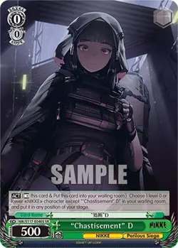 Weiss Schwarz NIKKE "Chastisement" D NIK/S117-E040S SR Super Rare - Image 1