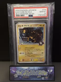 Pokemon Card Elecivire #038 FB Holo Best Of The frontier 1st ED PSA 10 GEM MINT - Image 1