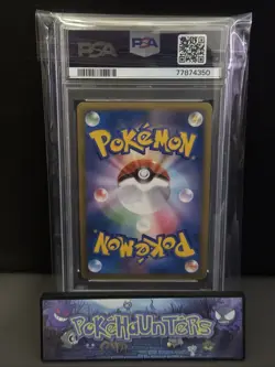 Pokemon Card Elecivire #038 FB Holo Best Of The frontier 1st ED PSA 10 GEM MINT - Image 2