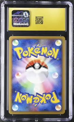Arcanine 010/090 CGC 10 Pristine 2008 1st Edition Holo Bonds To The End Of Time - Image 2