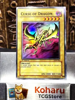 Curse of Dragon LOB-066 The Legend of Blue Eyes White Dragon 1st Edition -NM - Image 1