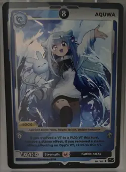 Gamersupps VCard Divine Chaos First Edition Singles (Holo + Secret Rare) - Image 2