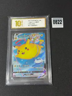 Pokemon S-Chinese Card Flying Pikachu Vmax CSDC-024 from Pikachu SuperbaGrade 10 - Image 1