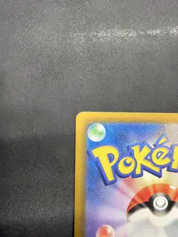Mega Gengar ex SAR 240/193 M2a MEGA Dream ex Pokemon Card JP [Near Mint] - Image 4
