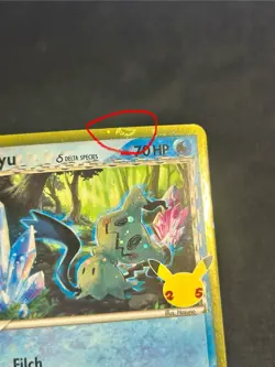 Mimikyu Delta Species SWSH136🌀DOUBLE SWIRL🌀Promo Card Holo 1 DAY SHIP!! - Image 3