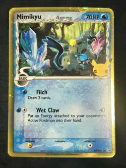 Mimikyu Delta Species SWSH136🌀DOUBLE SWIRL🌀Promo Card Holo 1 DAY SHIP!! - Image 4