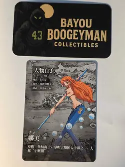 One Piece Kayou Nami SR Holo Card Chinese Fishman Island OPF106-SR-03 - Image 2