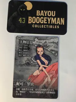 One Piece Kayou Nico Robin SR Holo Card Chinese Fishman Island OPF106-SR-07 - Image 2