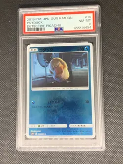 Psyduck 010/024 - Detective Pikachu Japanese Pokemon Card - PSA 8 - Image 1