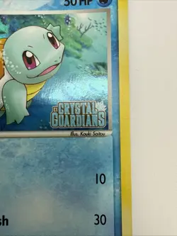 Squirtle 63/100 EX Crystal Guardians Reverse Holo Common Stamped Pokemon Card - Image 5