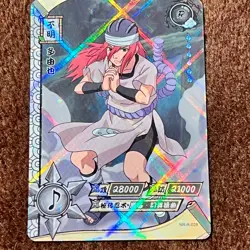 Lot of 134 Assorted Pokemon Trading Cards in Binder Sleeves + EX Chip - Image 4