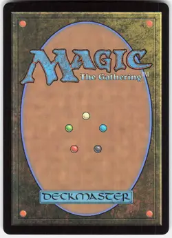 Extruder U Modern Horizons 2 296 LP - Image 2