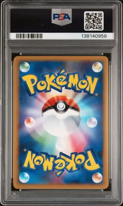 POKEMON EEVEE Metagross Deck Japanese 007 PSA 10 GEM MINT - Image 2