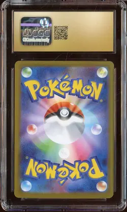 2025 Pokemon Japanese Mega Brave 038/063 Mega Absol ex Holo CGC 10 PRISTINE - Image 2