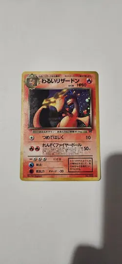 Pokemon Dark Charizard Holo Rare Rocket Gang Japanese Card 006 1996 - Image 1