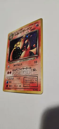 Pokemon Dark Charizard Holo Rare Rocket Gang Japanese Card 006 1996 - Image 2