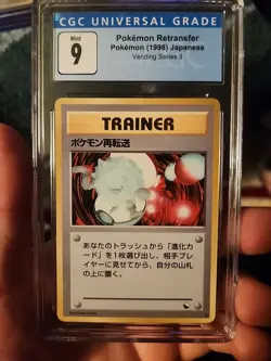 1998 Pokemon Retransfer Japanese Vending Series 3 Glossy Card Graded CGC 9 Mint - Image 1