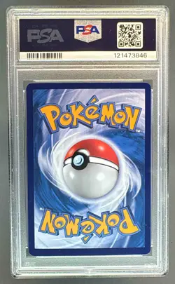 121473846 Umbreon 2025 Simplifed Chinese Pokemon Gem #0615/15 PSA 10 - Image 2