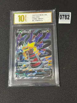 Pokemon TCG Chinese Sword & Shield CS6bC-149/131 SR Giratina V HOLO MintGrade 10 - Image 1