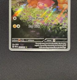Pokemon TCG Pawmi 226/091 Sv: Paldean Fates Illustration Rare Near Mint - Image 3
