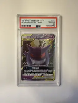 Gengar & Mimikyu GX 033/150 RR Pokemon CS Pokemon PSA 10 GEM MT - Image 1
