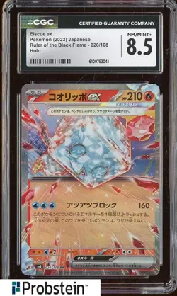 2023 Pokemon Japanese Ruler of the Black Flame 020 Eiscue ex Holo CGC 8.5 NM-MT+ - Image 1