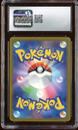 2023 Pokemon Japanese Ruler of the Black Flame 020 Eiscue ex Holo CGC 8.5 NM-MT+ - Image 2