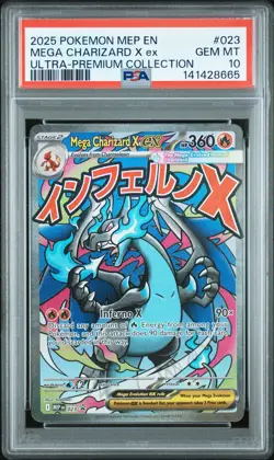 2025 POKEMON MEP EN-ME BLACK STAR PROMO #023 MEGA CHARIZARD X EX PSA 10 - Image 1
