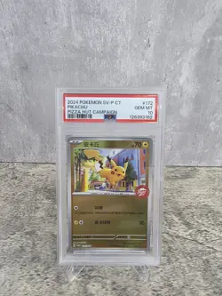 PSA 10 - Pikachu 172/SV-P Pizza Hut Reverse Holo Promo Pokemon - Image 1