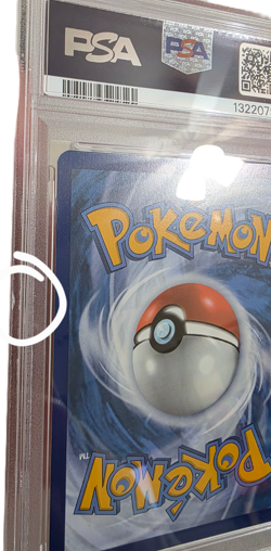2024 POKEMON SFA EN-SHROUDED FABLE ILLUSTRATION RARE #078 PERSIAN PSA 10 - Image 4