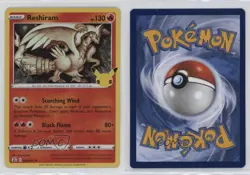 Reshiram Holo Pokemon Celebrations #002 - Image 3