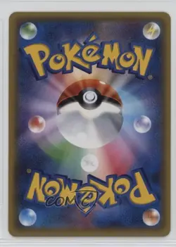 Snorunt Japanese 1st Ed. Pokemon PokeKyun Collection Base Set #008 - Image 2