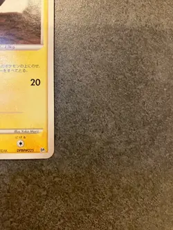 Pichu Lv.6 93/123 Mysterious Treasures 2007 Pokemon TCG Common - Image 3