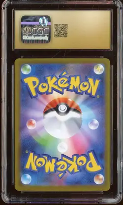 2025 Pokemon Japanese Mega Brave 046/063 Mega Mawile ex Holo CGC 10 PRISTINE - Image 2